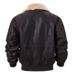 style vêtement cuir